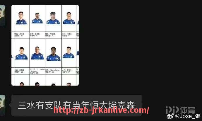 jrkan直播-在哪些平台可以看到英超直播在线直播的全程？（哪个网站能看英超直播）
